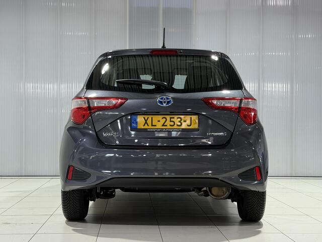 Toyota YARIS 1.5 Hybrid Active | All season banden | Goed onderhouden |