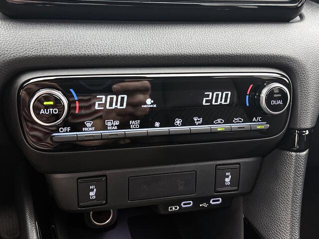 Toyota YARIS 1.5 Hybrid 130 Executive | Navigatie | PDC | BLS | Stuur-Stoelverwarming |