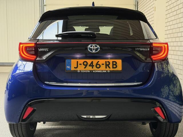 Toyota YARIS 1.5 Hybrid Executive PP