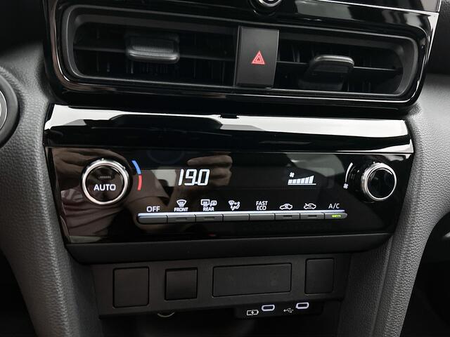 Toyota YARIS Cross 1.5 Hybrid 115 First Edition | NL-Auto | 17" Lichtmetalen velgen | Keyless Entry-Start |