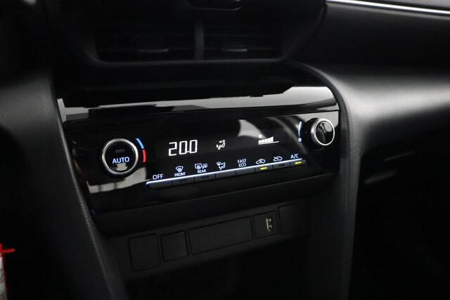 Toyota YARIS Cross 1.5 Hybrid Active | Apple Carplay/Android Auto | Trekhaak | Parkeercamera |