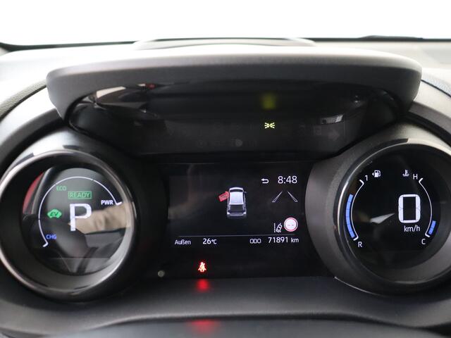 Toyota YARIS 1.5 Hybrid Style | Dealer Onderhouden | Head-Up Display | Stoelverwarming | Draadloze telefoonlader | Apple CarPlay/Android auto | Cruise Control Adaptive | achteruitrijcamera |