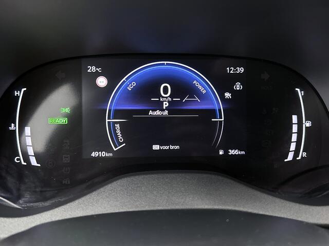 Toyota YARIS Cross 1.5 Hybrid 115 Dynamic Comfort Pack | BTW voertuig | Dodehoek detectie | Stoel+stuurverwarming | Parkeersensoren voor+achter | Apple CarPlay/Android auto | Cruise Control Adaptive | Achteruitrijcamera | Climate Control |