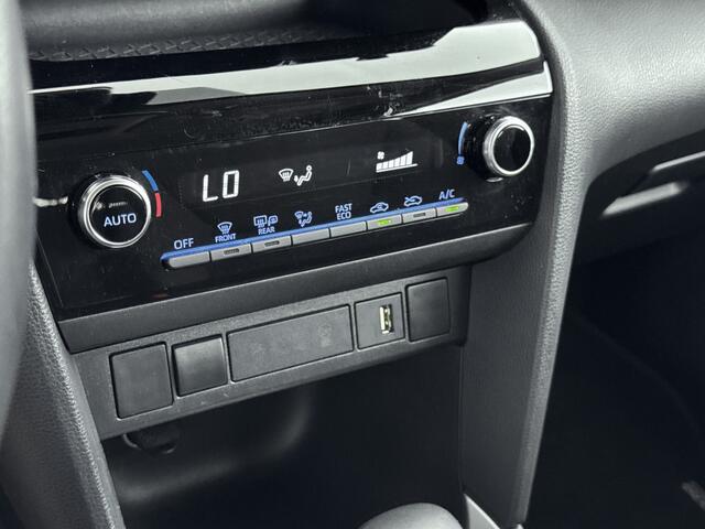 Toyota YARIS Cross 1.5 Hybrid Active | Dealer onderhouden | Apple CarPlay/Android Auto | Cruise Control Adaptive | DAB+ | Achteruitrijcamera | Climate Control |