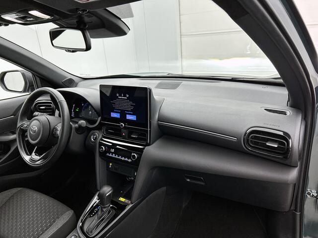 Toyota YARIS Cross 1.5 Hybrid 115 Dynamic Comfort Pack | BTW voertuig | Dealer Onderhouden | Dodehoek detectie | Stoel+Stuurverwarming | Parkeersensoren voor+achter | Draadloze telefoonlader | Apple CarPlay/Android Auto |
