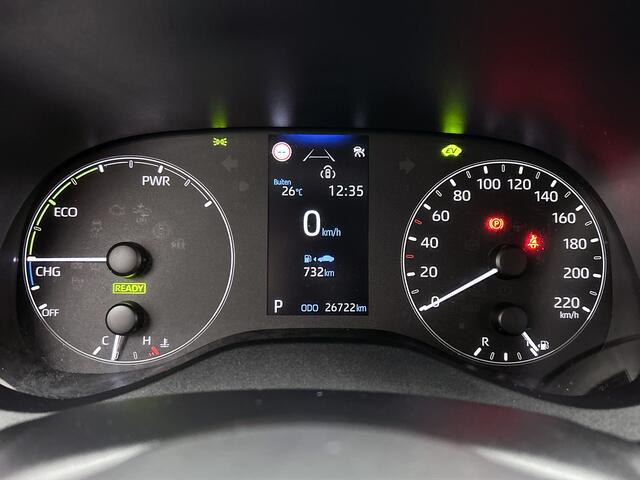 Toyota YARIS 1.5 Hybrid 115 Active | Cruise Control Adaptief | Achteruitrijcamera | Onderweg-naar-dealer