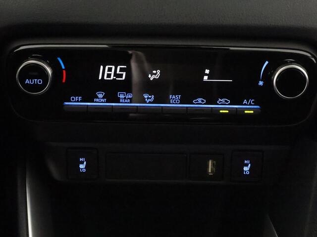 Toyota YARIS 1.5 Hybrid Active Sport | Stoelverwarming | Navigatie | Camera | Apple Carplay & AndroidAUTO |