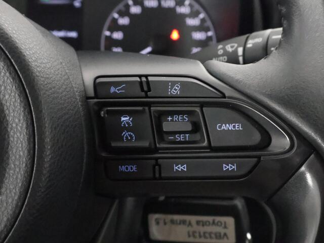 Toyota YARIS 1.5 Hybrid Active Sport | Stoelverwarming | Navigatie | Camera | Apple Carplay & AndroidAUTO |