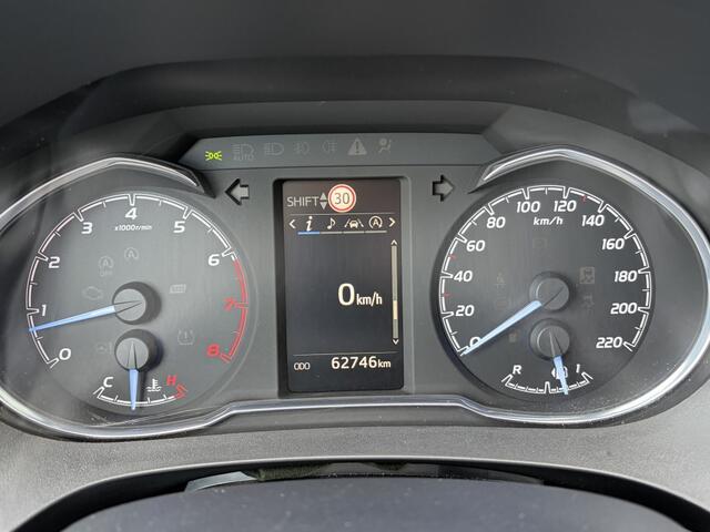 Toyota YARIS 1.5 VVT-i Aspiration | Cruise control | Trekhaak | Dealer onder.