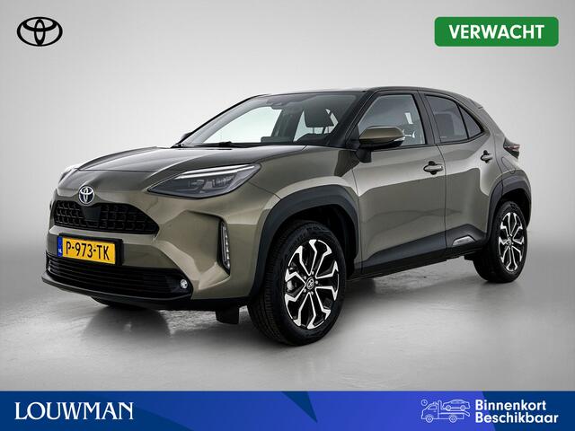 Toyota YARIS Cross 1.5 Hybrid First Edition | BTW Voertuig | Dealer onderhouden | Navigatie | Apple CarPlay/Android Auto | Cruise Control Adaptive | Climate Control | Achteruitrijcamera |