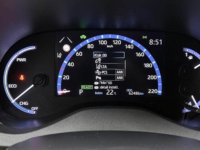 Toyota YARIS Cross 1.5 Hybrid Dynamic + Limited | Dealer Onderhouden | Parkeersensoren voor+achter | Stoelverwarming | Climate Control | Cruise Control Adaptive | Achteruitrijcamera |