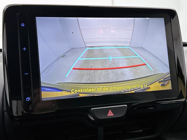 Toyota YARIS Cross 1.5 Hybrid Dynamic + Limited | Dealer Onderhouden | Parkeersensoren voor+achter | Stoelverwarming | Climate Control | Cruise Control Adaptive | Achteruitrijcamera |