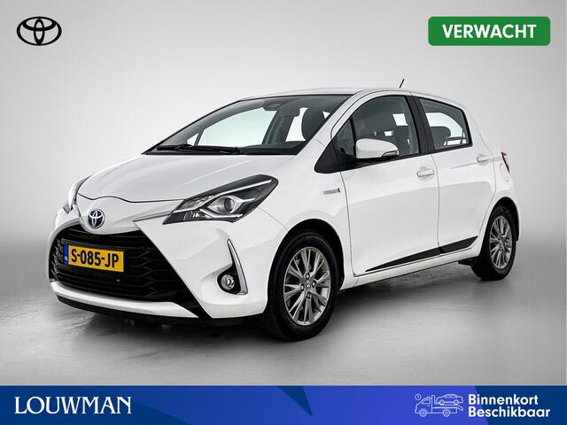 Toyota YARIS 1.5 Hybrid Design | Navigatie | Cruise Control | Achteruitrijcamera | Climate Control |