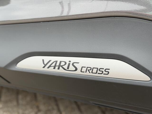 Toyota YARIS Cross 1.5 Hybrid 115 First Edition achteruitrijcamera / Stoelverwarming voor