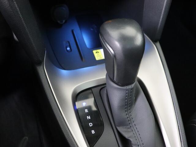 Toyota YARIS Cross 1.5 Hybrid Executive | BTW voertuig | Panoramadak | 360 camera | Head-Up Display | Dodehoek detectie | Full LED Adaptive | Stoel+stuurverwarming | Elektrische Achterklep | Navigatie | Apple CarPlay/Android Auto |
