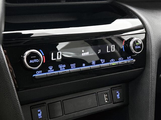 Toyota YARIS Cross 1.5 Hybrid Executive | Dealer onderhouden | JBL | Head-Up Display | Dodehoek detectie | Stoelverwarming | Apple CarPlay/Android Auto | Cruise Control Adaptive | Achteruitrijcamera |