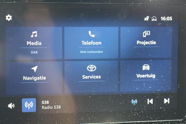 Toyota YARIS Cross 1.5 Hybrid First Edition Apple & Android auto, Adaptive Cruise, Lane assist, Achteruitrijcamera, Keyles entree, Trekhaak!