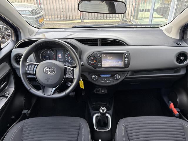 Toyota YARIS 1.0 VVT-i Active **CRUISE CONTROL/ CLIMATE CONTROL/ PARKEERCAMERA**