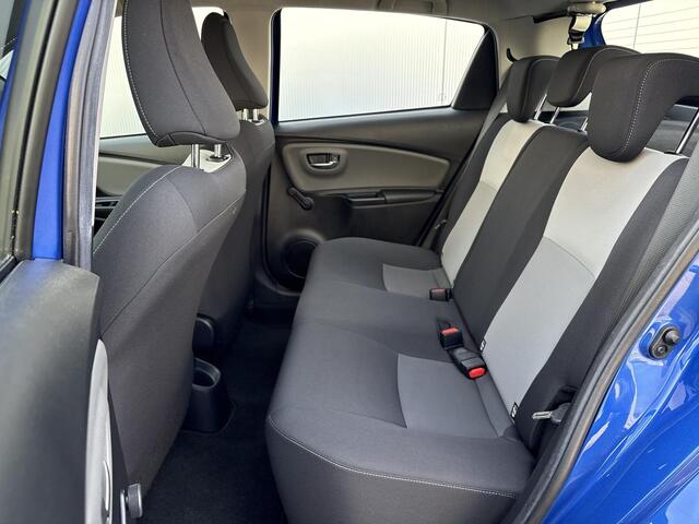Toyota YARIS 1.0 VVT-i Active **CRUISE CONTROL/ CLIMATE CONTROL/ PARKEERCAMERA**