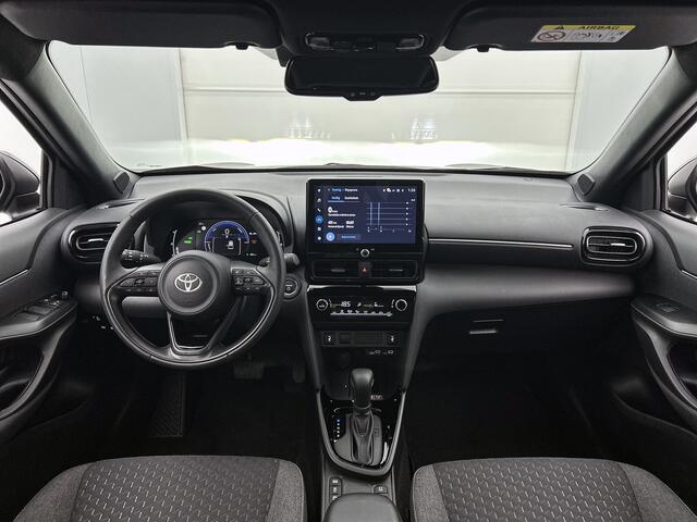 Toyota YARIS Cross 1.5 Hybrid 115 First Edition Comfort Pack | BTW voertuig | Dodehoek detectie | Stoel+stuurverwarming | Draadloze telefoonlader | Apple CarPlay/Android Auto | Cruise Control Adaptive | Elektrisch verstel & inklapbare buitenspiegels |