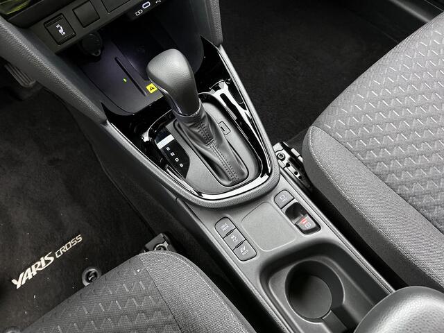 Toyota YARIS Cross 1.5 Hybrid 115 First Edition Comfort Pack | BTW voertuig | Dodehoek detectie | Stoel+stuurverwarming | Draadloze telefoonlader | Apple CarPlay/Android Auto | Cruise Control Adaptive | Elektrisch verstel & inklapbare buitenspiegels |