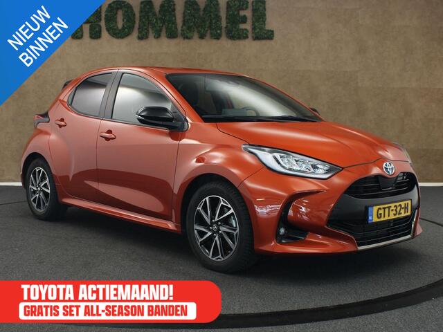 Toyota YARIS 1.5 Hybrid EXECUTIVE - APPLE CARPLAY/ANDROID AUTO - ADAPTIEVE CRUISE CONTROL - NAVIGATIESYSTEEM FULL MAP - ACHTERUITRIJCAMERA - KEYLESS ENTRY - KEYLESS START - PARKEERSENSOREN VOOR & ACHTER - AUTOMATISCHE AIRCO - 16" LICHTMETALEN VELGEN - STOEL & STUUR VE