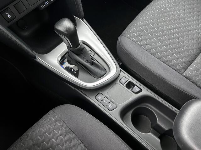 Toyota YARIS Cross 1.5 Hybrid 115 Active + | BTW voertuig | Dodehoek detectie | Parkeersensoren voor+achter | Stoelverwarming | Keyless Entry/Start | Apple CarPlay/Android Auto | Achteruitrijcamera |
