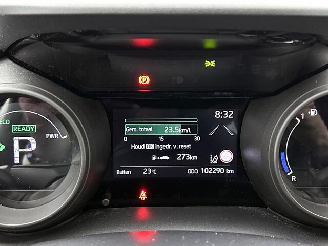 Toyota YARIS 1.5 Hybrid First Edition | Dealer onderhouden | Navigatie | Climate Control | Cruise Control Adaptive | Achteruitrijcamera | Keyless Entry/Start | leseman
