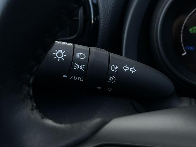Toyota YARIS 1.5 Hybrid Dynamic | LED | ACC | Camera | Carplay