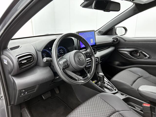 Toyota YARIS 1.5 Hybrid 130 Executive | Parkeersensoren V+A | Stuur-Stoelverwarming |