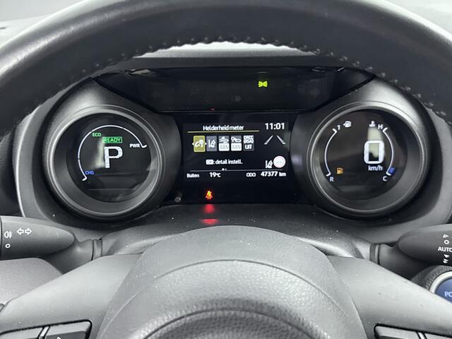 Toyota YARIS Cross 1.5 Hybrid Comfort | Cruise Control Adaptief | Achteruitrijcamera | Onderweg-naar-dealer