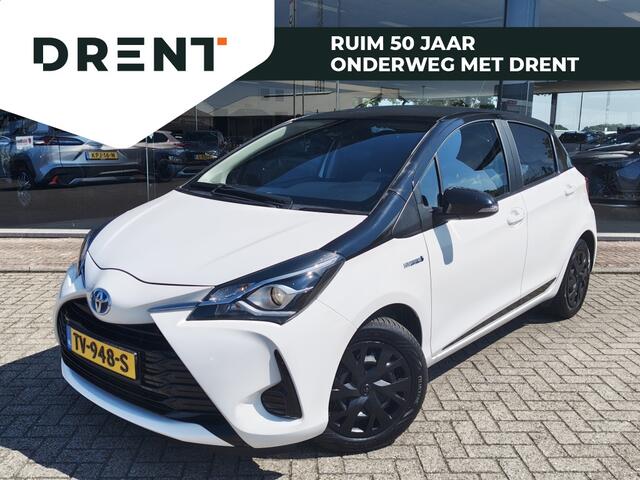Toyota YARIS 1.5 Hybrid Active | Cruise Control | Achteruitrijcamera | El. Cl