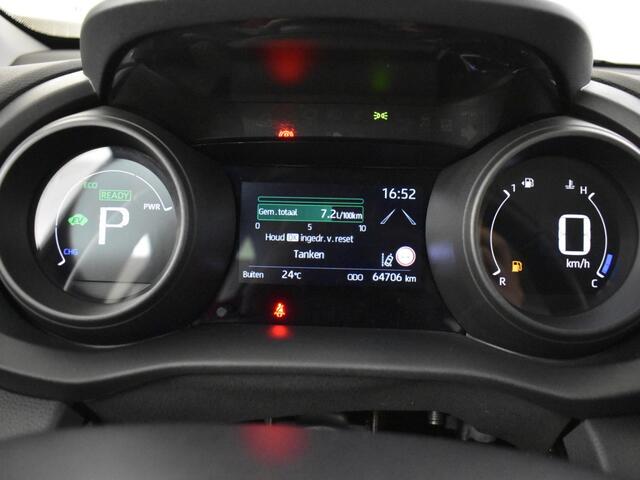 Toyota YARIS Cross 1.5 Hybrid Active | All Season banden | Carplay | DAB