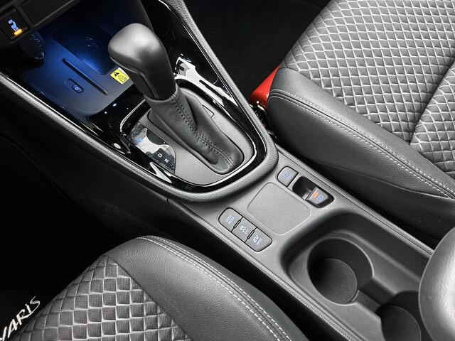 Toyota YARIS 1.5 Hybrid Executive | Head Up Display | JBL | Dodehoekdetectie | Carplay