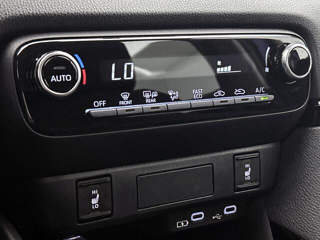 Toyota YARIS 1.5 Hybrid 115 Dynamic + Comfort pack | BTW Voertuig | Stoelverwarming | Dealeronderhouden |