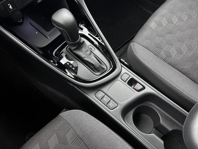 Toyota YARIS 1.5 Hybrid 115 Dynamic + Comfort pack | BTW Voertuig | Stoelverwarming | Dealeronderhouden |