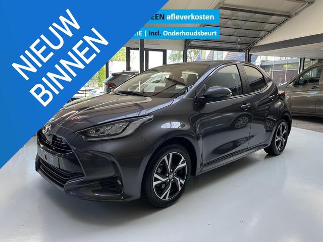 Toyota YARIS 1.5 Hybrid 115 Dynamic LED | CAMERA | ADAPTIVE CRUISE CONTROL | APPLE CARPLAY / ANDROID AUTO | STOEL/STUUR VERWARMING