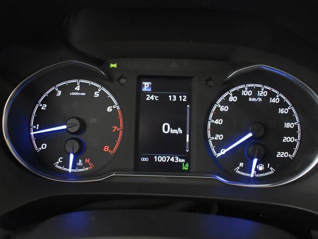 Toyota YARIS 1.5 VVT-i Active | Trekhaak | Camera | Climatronic