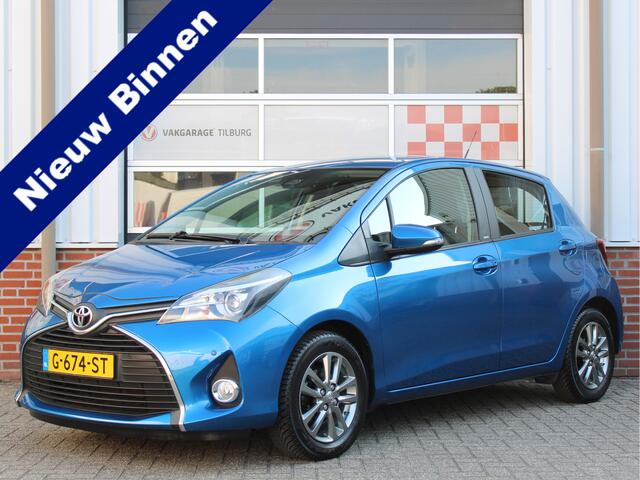 Toyota YARIS 1.0 VVT-i Aspiration Edition S /15'LM/AIRCO/Camera/CV/PDC/Lane assist/Stoelverwarming/Bluetooth/ISOFIX!