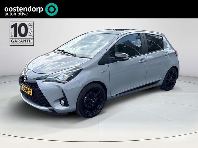 Toyota YARIS 1.5 Hybrid GR | Navigatie | Achteruitrijcamera