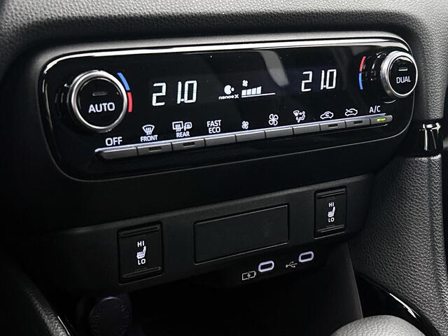 Toyota YARIS 1.5 Hybrid 130 Executive | Stoel en stuurwielverwarming | Lederen bekleding |