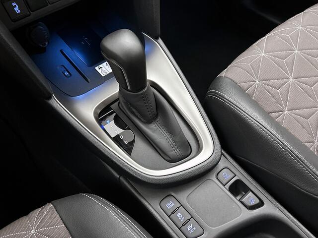 Toyota YARIS Cross 1.5 Hybrid Executive | 1e Eigenaar | NIEUW GELEVERD & ONDERHOUDEN | JBL | Blindspot | HUD | Stoelverwarming |