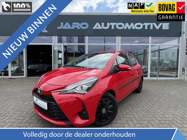 Toyota YARIS 1.0 VVT-i Energy | Navigatie | Camera | Lane assist | ACC | Nieuwe 4-seizoenenbanden | NAP