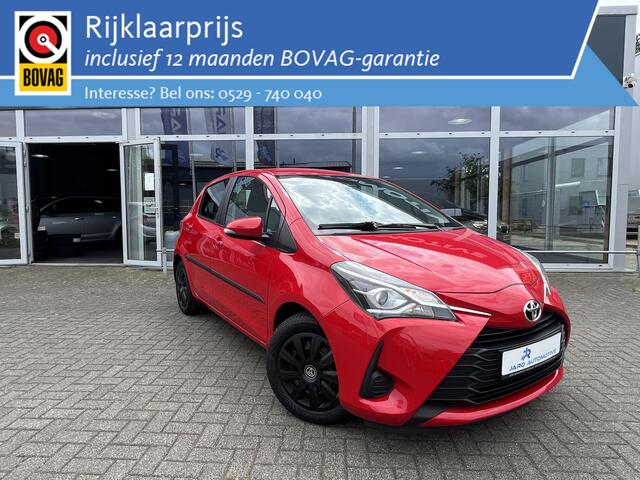 Toyota YARIS 1.0 VVT-i Energy | Navigatie | Camera | Lane assist | ACC | Nieuwe 4-seizoenenbanden | NAP