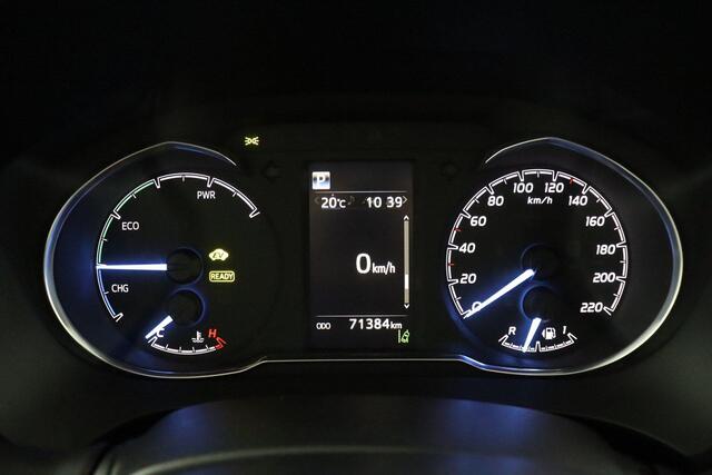Toyota YARIS 1.5 Hybrid Active | Fietsendrager Beugel | Parkeercamera | Cruise Control |
