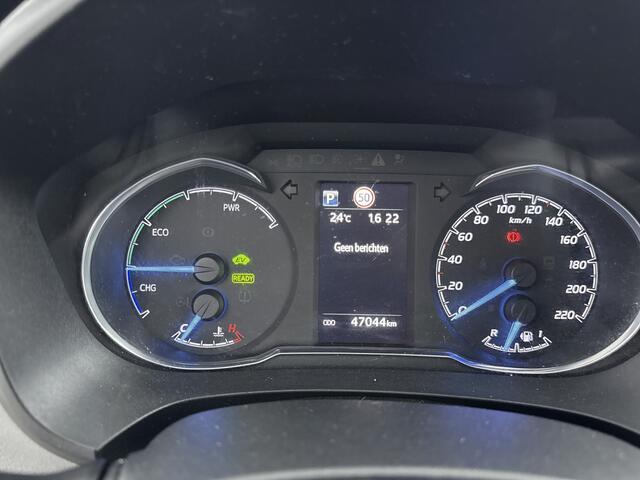 Toyota YARIS 1.5 Hybrid Energy | Dealer onderhouden | Trekhaak afneembaar | Navigatie | Climate Control | Achteruitrijcamera |