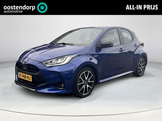Toyota YARIS 1.5 Hybrid Executive | JBL premium audio | Parkeersensoren | Carplay | Stoelverwarming | Head up display |