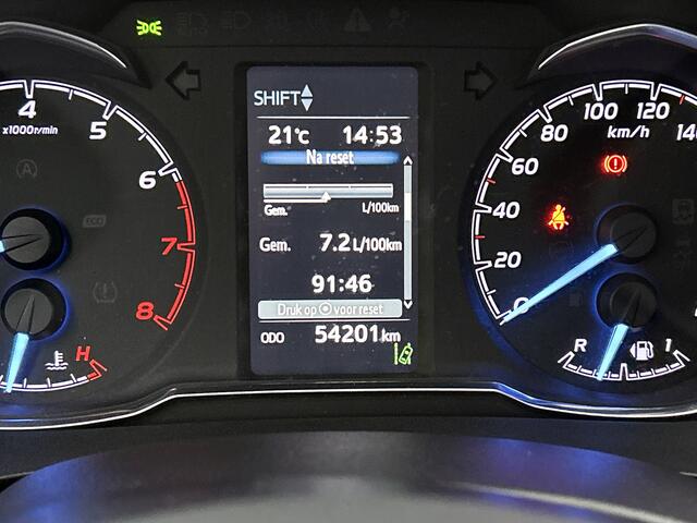 Toyota YARIS 1.5 VVT-i Aspiration | Dealer onderhouden | Climate Control | Cruise control | Achteruitrijcamera | Bluetooth |