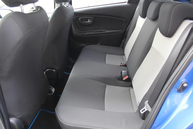 Toyota YARIS 1.5 Hybrid Dynamic | Rijklaar | Stoelverw. | Clima | Cruise | Mistlampen | LM-velgen | Dealer onderhouden