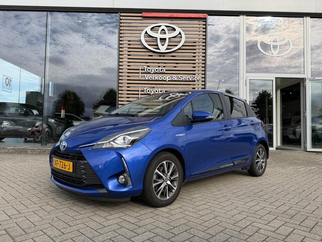 Toyota YARIS 1.5 Hybrid Y20 Automaat 100pk | Cruise Control | Climate Control | Achteruitrijcamera |